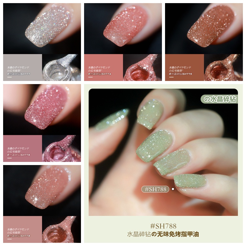 Sơn Móng Tay sweetcolor Siêu Lấp Lánh Kim Cương Không Tia UV Lâu Trôi Không Mùi Nước 2022 Màu Sắc