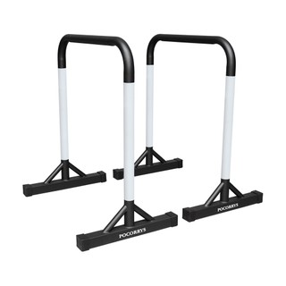 Xà kép Parallettes Dip cao 90cm, Pocorrys PAD-06, Màu đen trắng