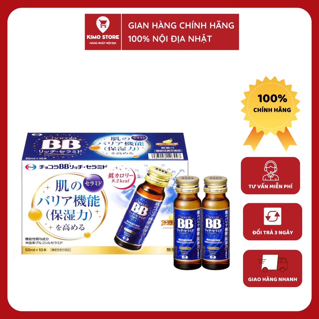Collagen Chocola Nước uống Collagen Chocola BB