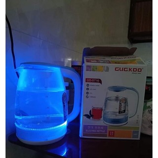 Ấm Siêu Tốc Cuckoo