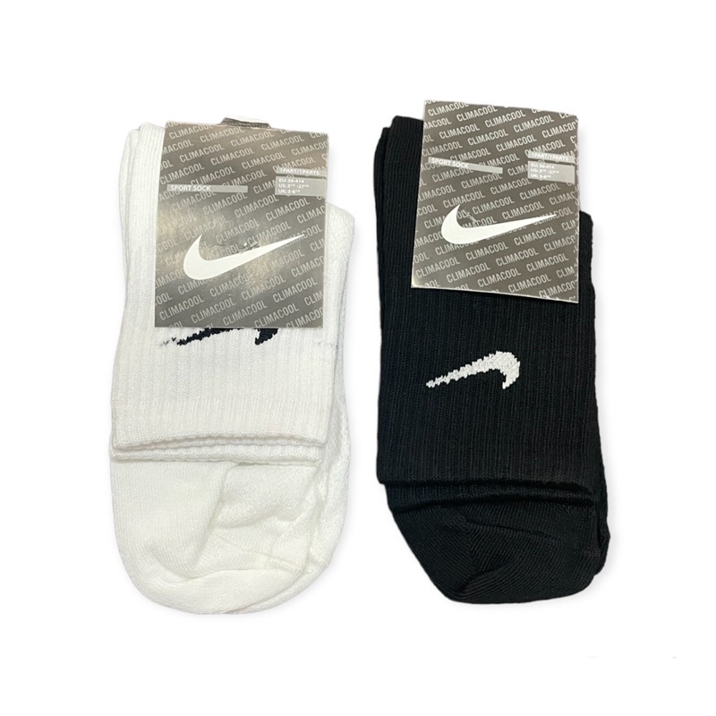 VỚ NIKE SIÊU ƯU ĐÃI