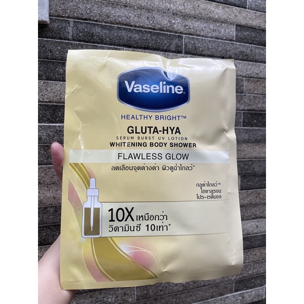 Tắm trắng Vaseline 10x vàng
