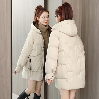 [Hàng loại 1] Áo phao nữ hàng Quảng Châu cao cấp chất đẹp mặc cực sang