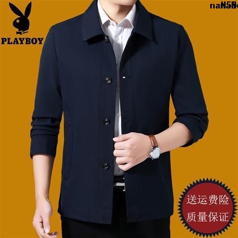 Áo Khoác Vest Mỏng Thời Trang Công Sở Lịch Lãm Cho Nam Giới Độ Tuổi Trung Niên 40-50