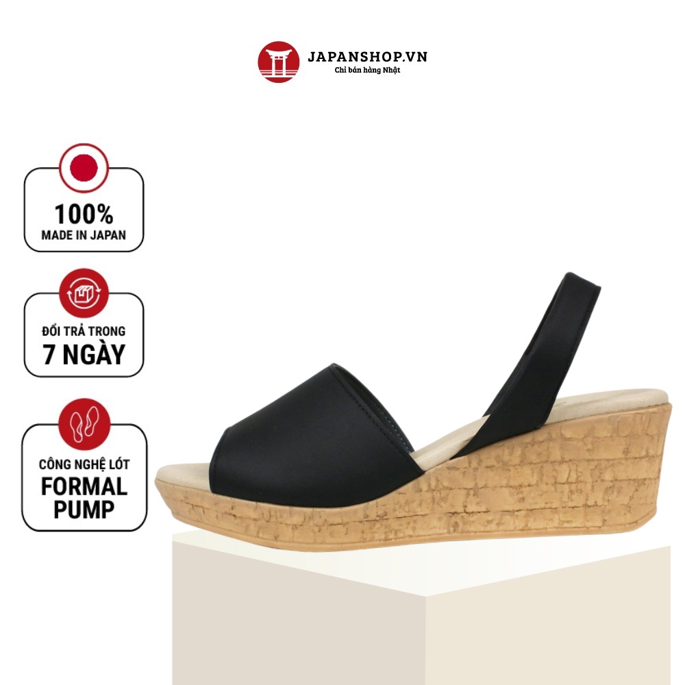 Dép sandal nữ đế xuồng KOSU 92081 siêu nhẹ, đế chống trượt cao 5.5cm made in Japan