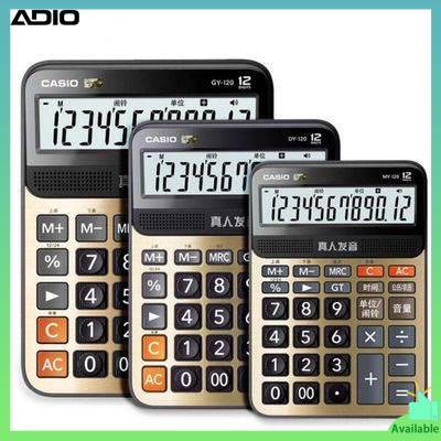 Máy Tính Để Bàn Casio GX-120S Cỡ Lớn Tiện Dụng
