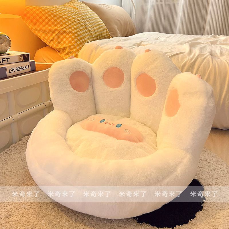 Đệm Tựa Lưng Tatami Đơn Giản Dễ Thương Cho Người Lười