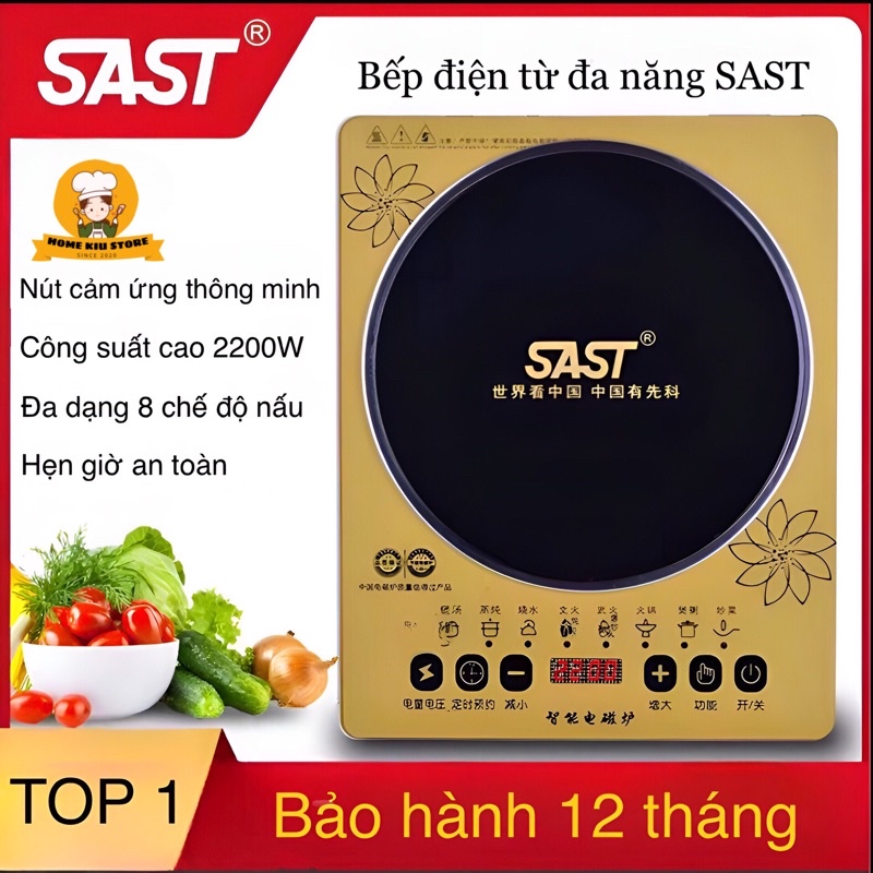 A02 - Bếp Từ Cảm Ứng SAST Cao Cấp - 2200W - ( Mặt Gốm Cường Lực Chống Nứt Vỡ Siêu Bền )