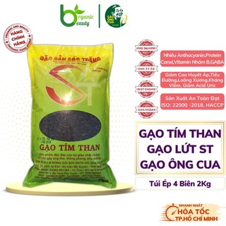 Gạo Lứt Tím Than ST - Gạo Ông Cua - Đặc Sản Sóc Trăng - Thực Dưỡng, Eatclean, Ăn Kiêng - Organicbeautyfood - Túi 2kg