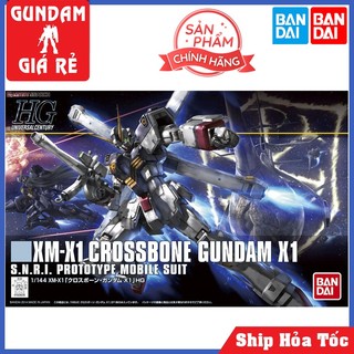 Mô Hình Lắp Ráp Crossbone Gundam X1 (HGUC)