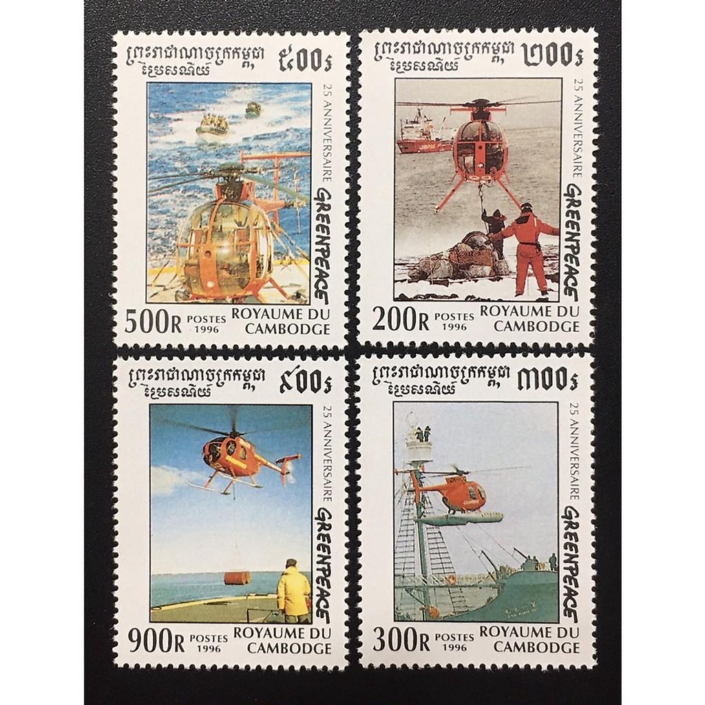 Set 100 túi Opp đựng tem sưu tầm kích thước 3.5 x 4.5cm