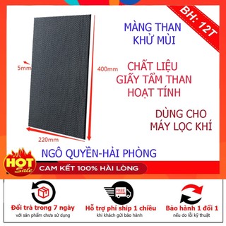 Màng lọc khử mùi than hoạt tính - Dùng cho các model máy lọc không khí Daikin lọc điện nội địa Nhật