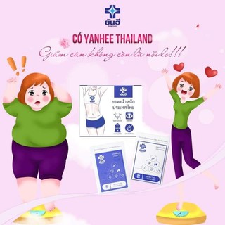 Kẹo giảm cân hữu cơ yanhee thải mỡ bụng vĩnh viễn 28 viên
