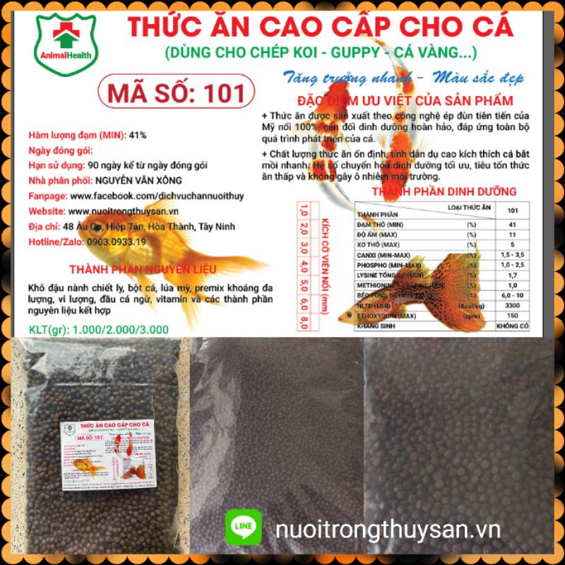Cám cá koi ,1kg 41% đạm dùng cho cá koi, cá chạch, baba tăng trưởng nhanh, màu sắc đẹp.