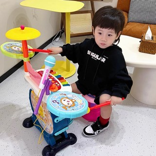 Bộ đồ chơi trống đàn kèm mic Bi's House