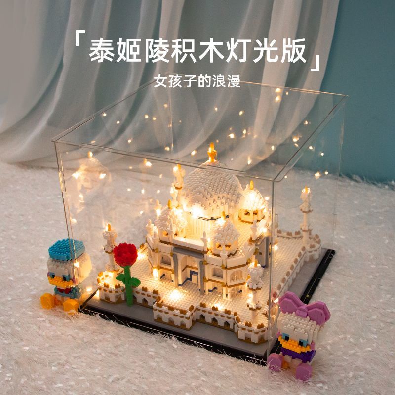 Tương thích với Lego Taj Mahal khối xây dựng cho người lớn khó khăn lớn Disney lâu đài nam và nữ đồ chơi lắp ráp quà tặn