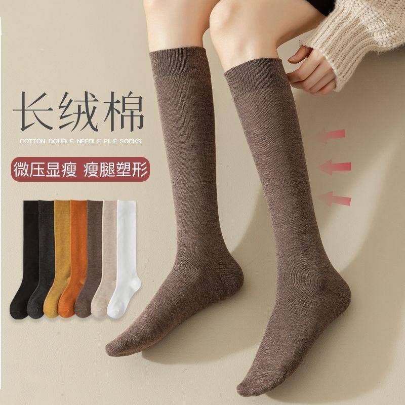 Vớ Phụ Nữ Của Mùa Thu Và Mùa Đông Bê Dài Vớ Cotton Mỏng JK Nhật Bản Cao Đến Đầu Gối Ấm Áp Màu Đen Vớ Dài