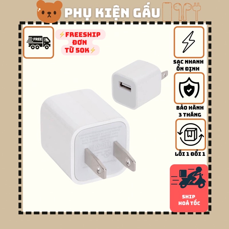 Củ Sạc A20/A21 Cho iP 5/6/7/8/x/xs/xsmax/11/12/13/14/plus/pro/promax