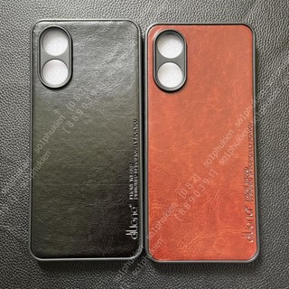 Ốp da Oppo A17 dẻo, da cao cấp mềm mịn cực chất bền đẹp