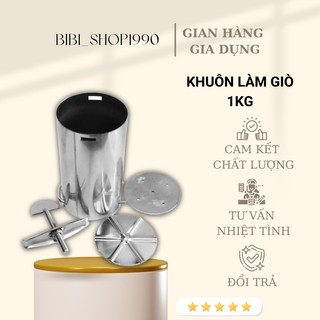Khuôn làm giò bằng inox loại 1 Kg - khuôn giò xào, khuôn làm giò thủ