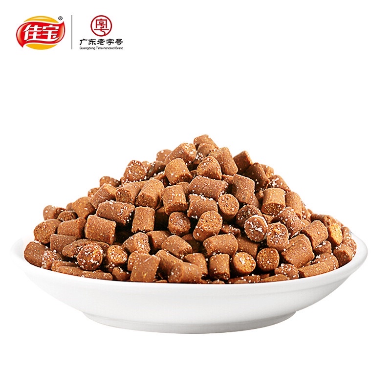 Xí muội trần bì - dạng viên - 65g