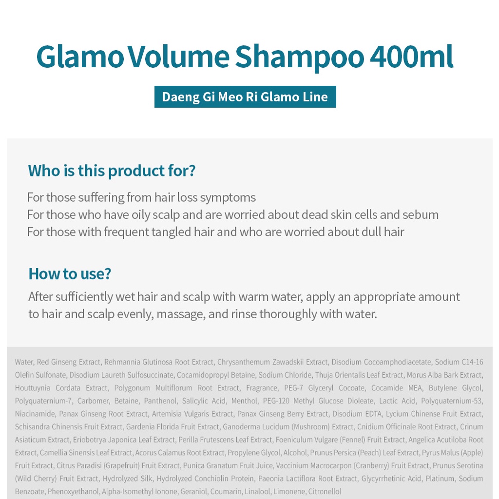 Dầu Dưỡng Keratin / Dầu Gội Làm Dày Tóc Daeng Gi Meo Ri 400ml