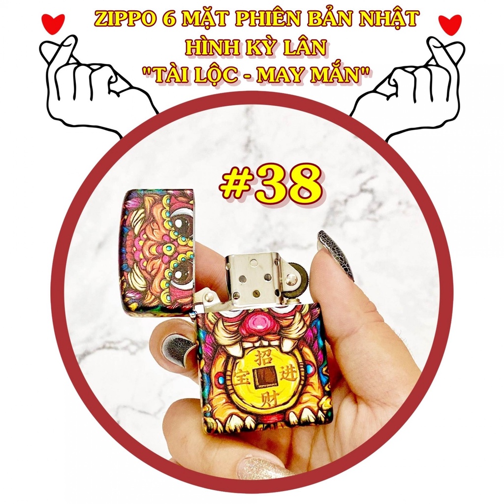 QUÀ TẶNG - 𝐇𝐨̣̂𝐩 𝐐𝐮𝐞̣𝐭 𝐁𝐚̣̂𝐭 𝐋𝐮̛̉𝐚 Vzipo phiên bản Nhật hình kỳ lân chiêu tài H38 - FREESHIP