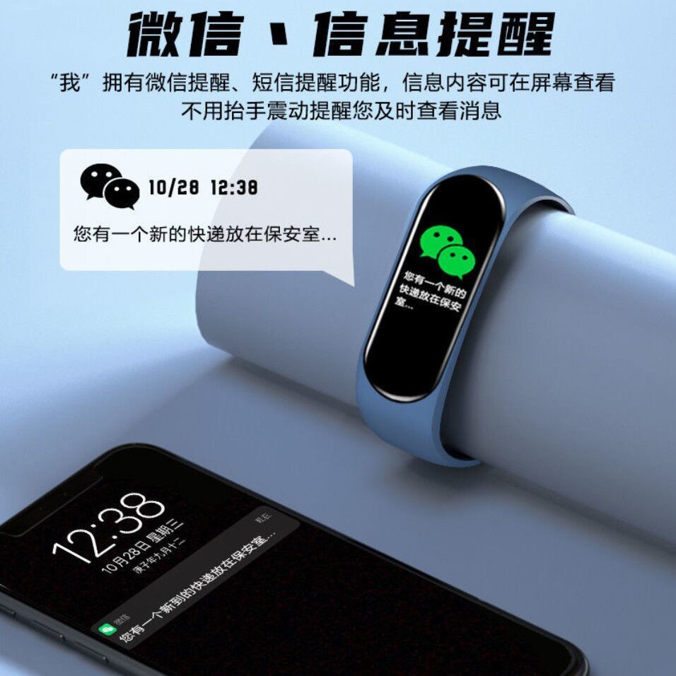 Đồng Hồ Thông Minh Kuromi Đa Năng Theo Dõi Tình Trạng Sức Khỏe Cho Bé