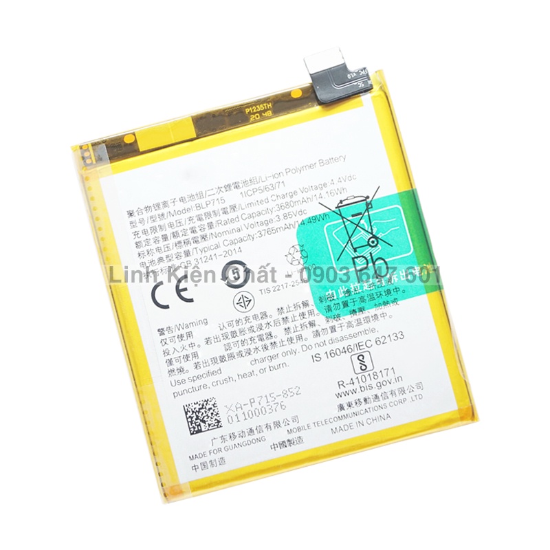 Pin dành cho điện thoại Oppo K3 CPH1955