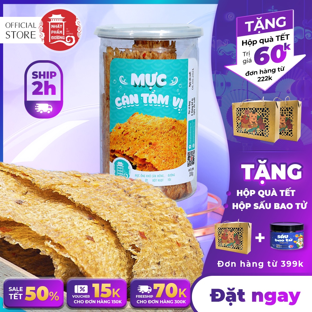 Mực cán tẩm vị Nhất Phẩm Đường 200g mực bento tẩm gia vị cay mặn ngọt