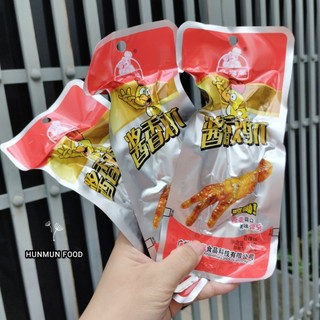 Chân Gà Đỏ Tứ Xuyên