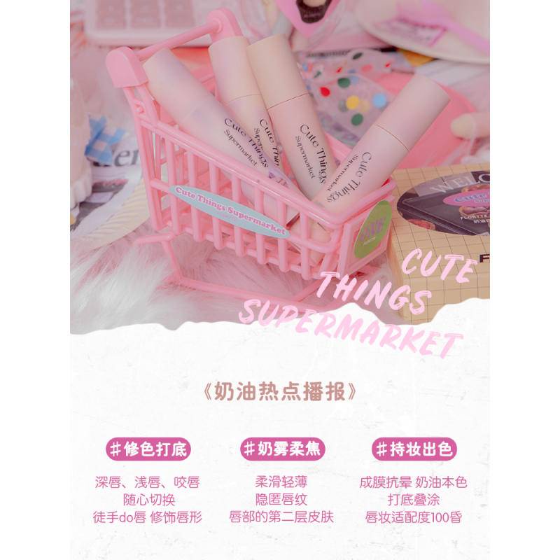 Son Môi Flortte / flower Lolia Monster Meria Che Phủ Môi Sẫm Màu Hiệu Quả