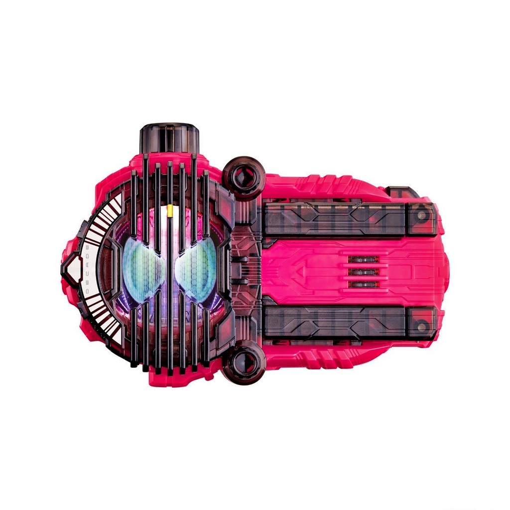 Mô hình đồ chơi chính hãng Bandai DX Decade Ridewatch - Kamen Rider Zi-O