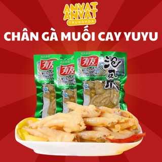 Chân gà muối cay YuYu xanh Trùng Khánh đủ 3 loại (100g/ 180g/ 210g)