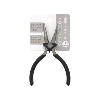 Kìm điện Echo Metal Nhật Bản