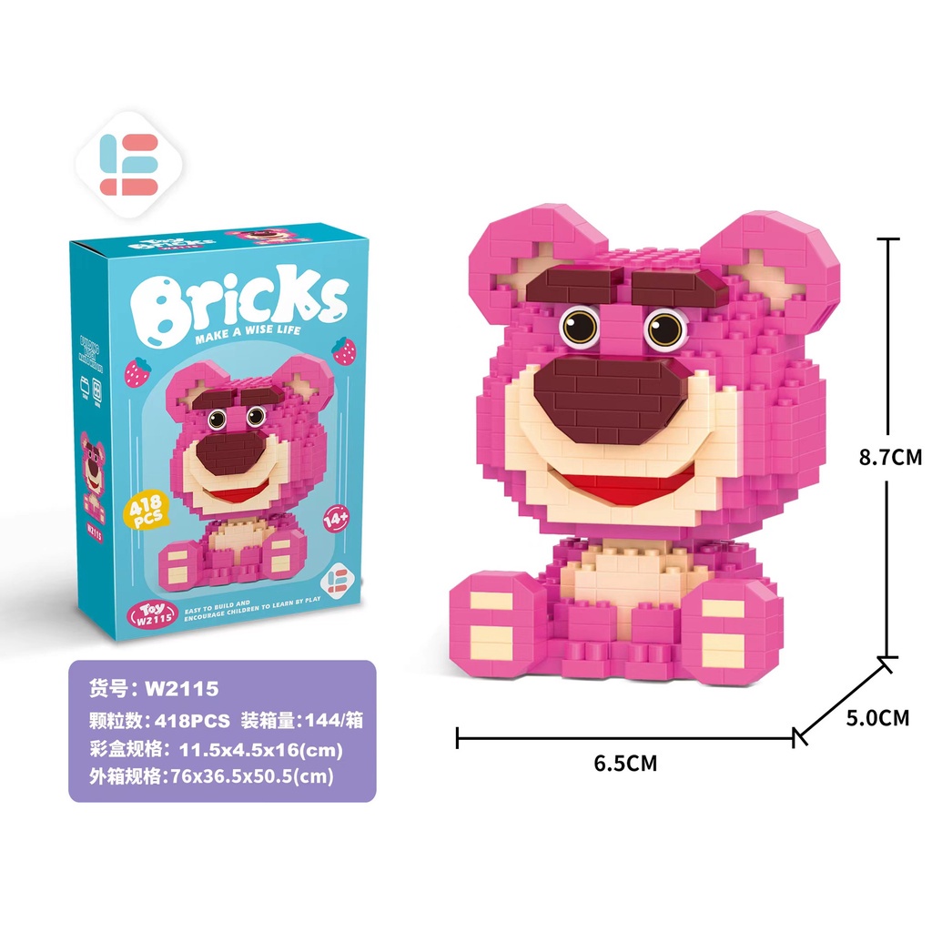 MÔ HÌNH LẮP RÁP bearblocks HOẠT HÌNH ĐÁNG YÊU CHO BÉ - ĐỒ CHƠI XÉP HÌNH CHO BÉ