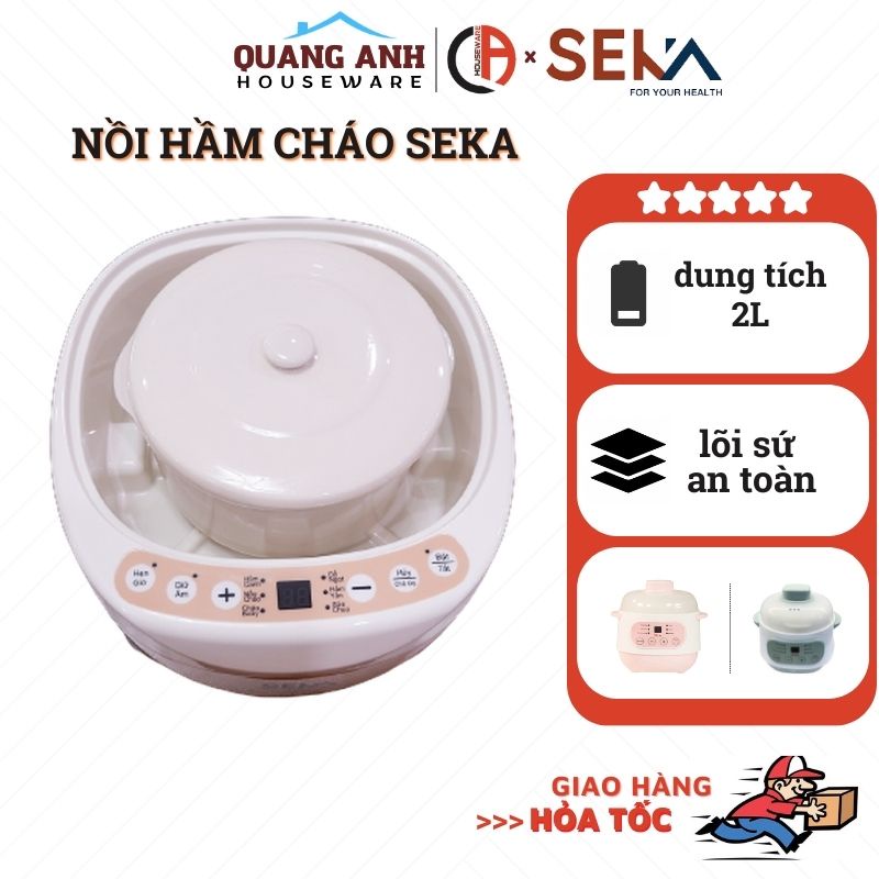 Nồi Hầm Cháo Chậm Cho Bé SEKA GT69 dung tích 2L - Nồi Nấu Cháo, Hấp Cách Thủy, Chưng Yến