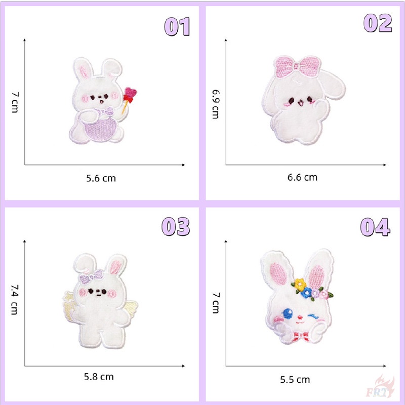 ✿ Miếng Dán Tự Dính Hình Thỏ Nhồi Bông Dễ Thương ✿ 1 Miếng Dán Ủi Quần Áo Hình Nhân Vật Hoạt Hình Ngộ Nghĩnh