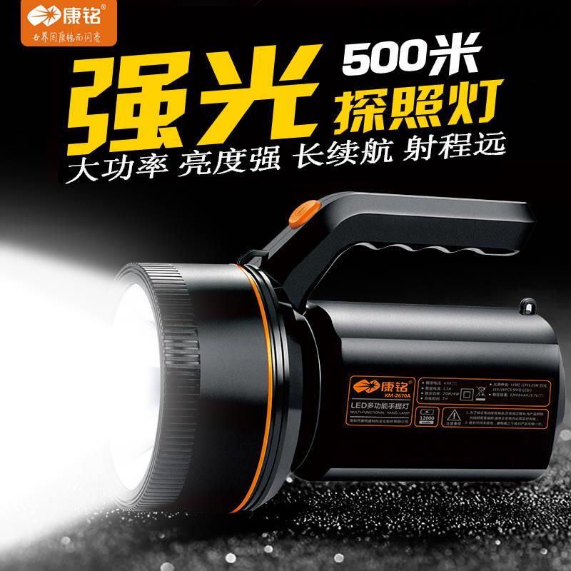 Đèn Pin LED Xenon Siêu Sáng Đa Năng Thiết Kế Di Động Tiện Dụng Cho Gia Đình
