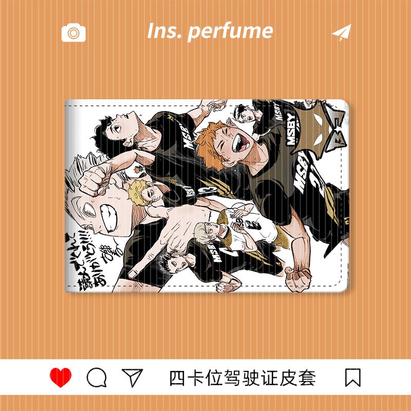 Ví Da Đựng Bằng Lái Xe / Lái Xe Mô Tô Họa Tiết Anime Volleyball Cho Nam