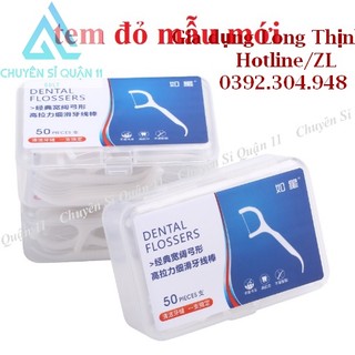 ❌giá sỉ❌ hộp 50 chiếc tăm chỉ nha khoa sợi chỉ mảnh chỉ vệ sinh răng miệng sạch sẽ