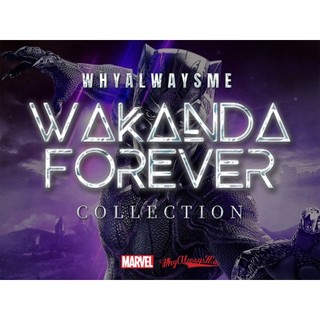 Bộ sưu tập áo thun Black Panther Wakanda Forever