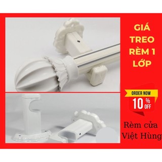 Tay đỡ thanh rèm 1 lớp, Trụ đỡ thanh rèm 1 lớp,Thanh treo rèm 1 lớp