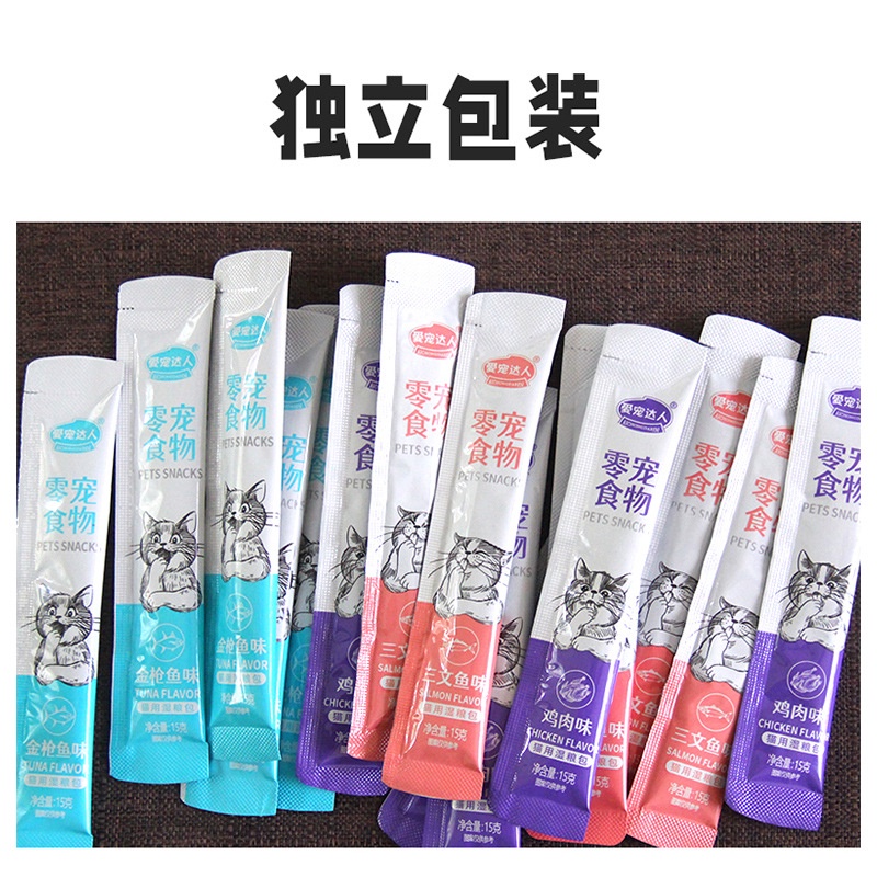 COMBO 30 thanh xúc xích, súp thưởng các loại 15g 3 vị