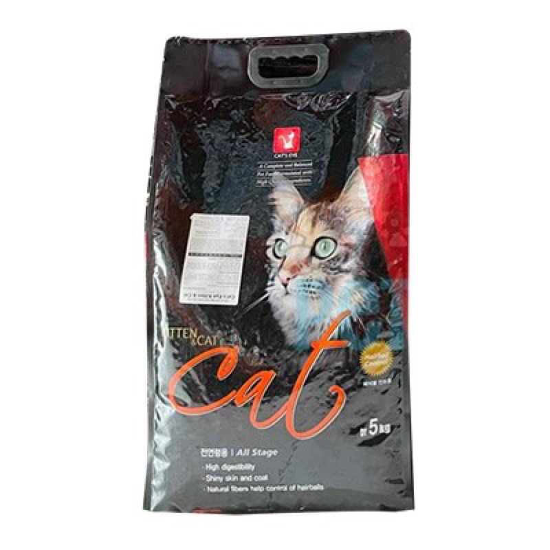 Cat's Eye túi 5kg dành cho mèo