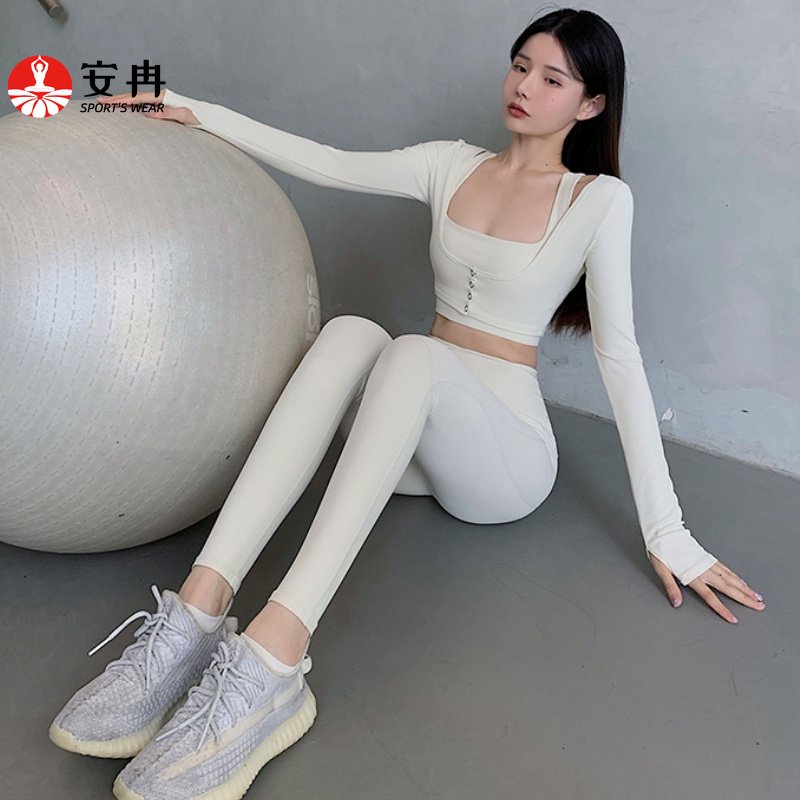 Bộ trang phục thể thao 3 món ANRAN thời trang dành cho nữ