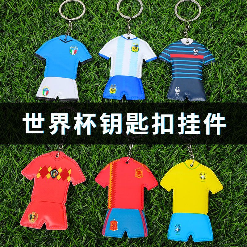 Móc Khóa Xe Hơi Hình World Cup 2022 Katar 3C4A81 Bằng Rơm