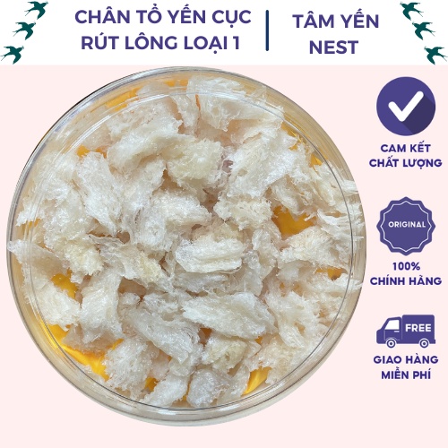 Chân cục tổ yến sào tinh chế rút lông nguyên chất ( 20gr-50gr-100gr )