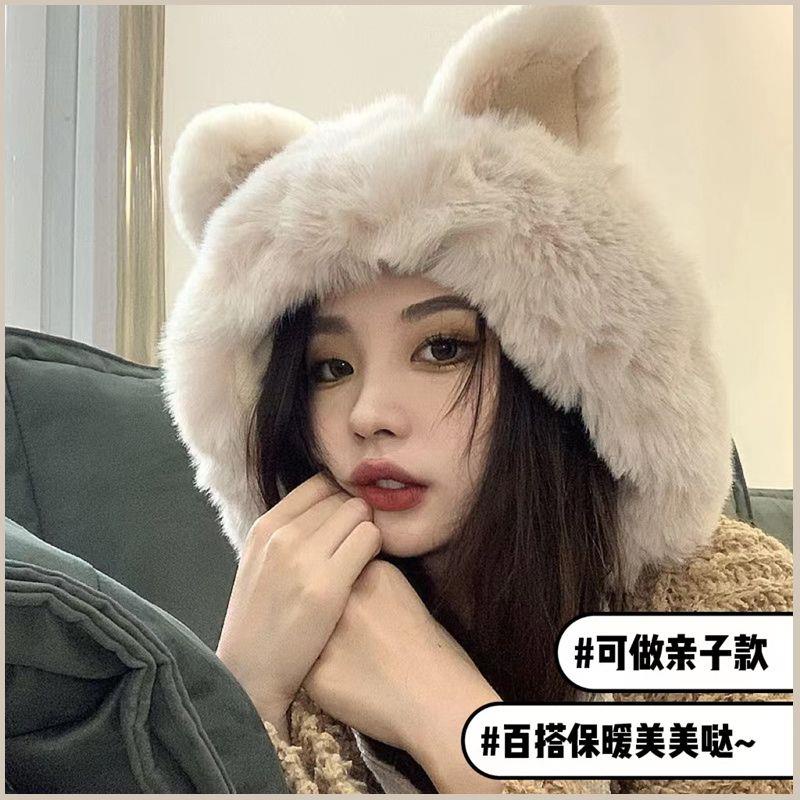 Mũ Len Dệt Kim Tai Cáo Giữ Ấm Mùa Đông Phong Cách Hàn Quốc Cho Nữ