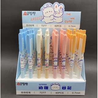Bút chì bấm thỏ gấu ôm dâu tây BC1a viết chì cute dễ thương